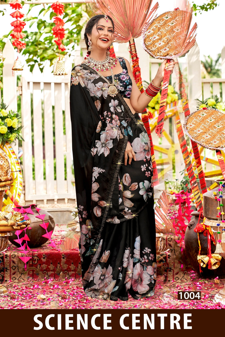 Science centre-pages-7